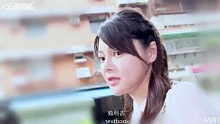 Shy Office Lady Dreams of Modeling, Returns with Cum on Lips