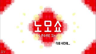 Korean weather girl groped live on air