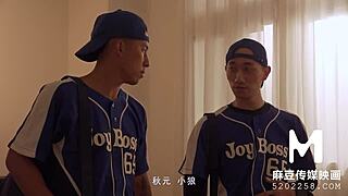 Modelmedia Asia: Su Yu Tang Rules Classroom in Steamy Scene