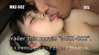 Anyone Know Where to Find Sexy Asian Big Ass Movie MKZ002?