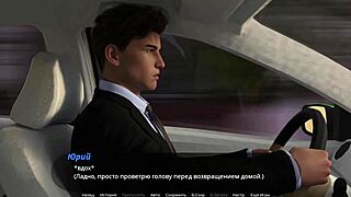 Thot on Trial Part 1 - Blonde Wife in 3D MMF Action