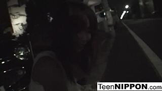 Where Do You Want That Vibrator, Asian Teen?