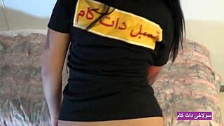 hot iranian sex with a sexy 18-year-old big-ass persian girl.