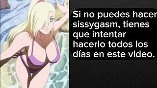 Ino Yamanaka's Sissy Anal Training?