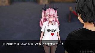 another world's bratty girl