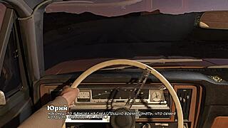 Complete Gameplay Shadows Part 1