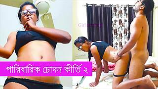 Family Group Sex With Mother In Law And Aunt In Bengali