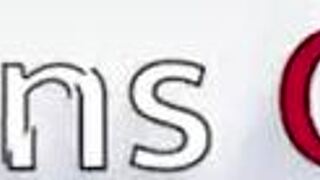 Amazing Blowjob from Young Teen in Uniform Swallowing Cum with Facial and Deepthroat