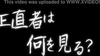 kagamine rin dances in tokyo teddy bear project diva with big ass and tits exposed.