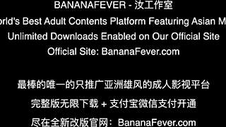 Super fine ass stripper Alexa Chains switches from stripping to pro porn star career with banana play and chained bondage