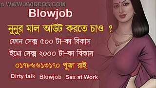 i feel so turned on sharing this bangladeshi dirty talk session with big ass blowjob and group fucking vibes