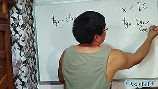 Brazilian Teacher In Bedroom With Student.