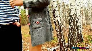 Young 18+ man desires mature woman for passionate outdoor sex in forest with romantic quickie moments.