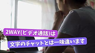 Schoolgirl Hashimo Reimi Begs Creampie After School Cosplay