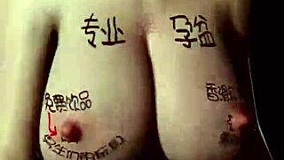 i'm riding this 3d asian brunette's big firm tits cowgirl pov