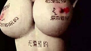 骑3D亚洲黑发大坚挺奶女上位POV