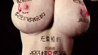 i'm riding this 3d asian brunette's big firm tits cowgirl pov