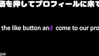 Exotic Japanese Toes in Socks Hide Femdom Footjob Secrets